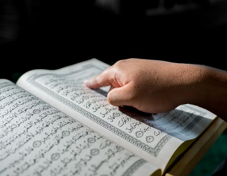 Quran Memorization Course