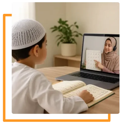 Online-Noorani-Qaida-Course-1.webp