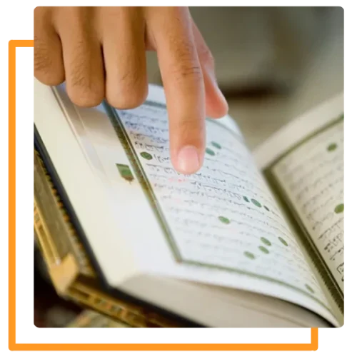 Quran-Memorization-Course-1.webp