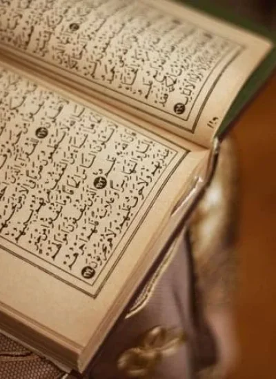 Quran-Translation.webp