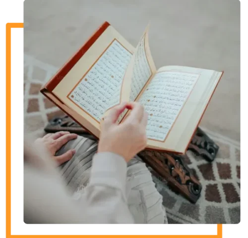 Tajweed-Course.webp